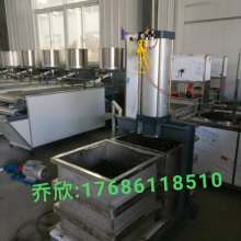 2019豆 乳制品加工設(shè)備價格 報價 豆 乳制品加工設(shè)備批發(fā) 第25頁 