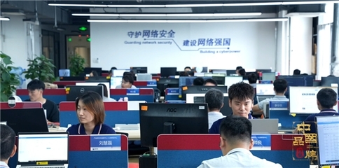 安盟信息入檔《中國品牌檔案》 構筑網絡安全萬里長城