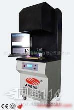 景德鎮(zhèn)營銷寶會員太陽能設備批發(fā)_景德鎮(zhèn)營銷寶會員太陽能設備供應_太陽能設備景德鎮(zhèn)營銷寶會員廠家_ - 